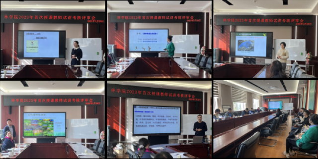 20230302167771774911906195.png 图片1.png