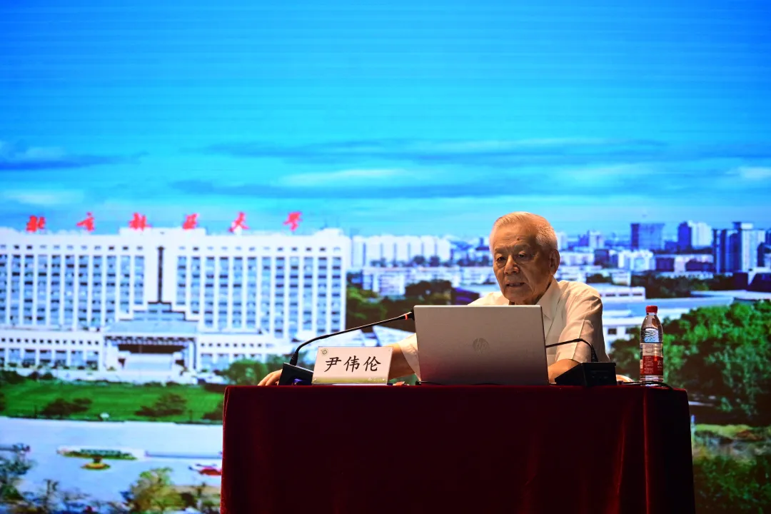 Welcoming Ceremony and Report Session