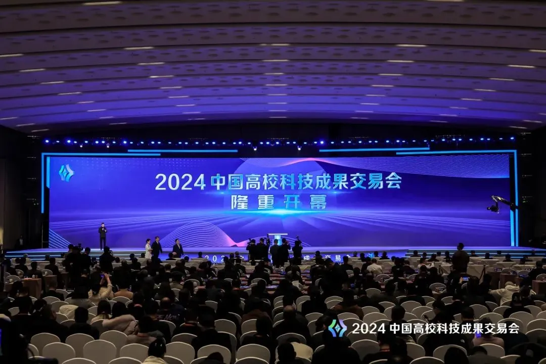 林学院科技成果，亮相中国高校科技成果交易会！