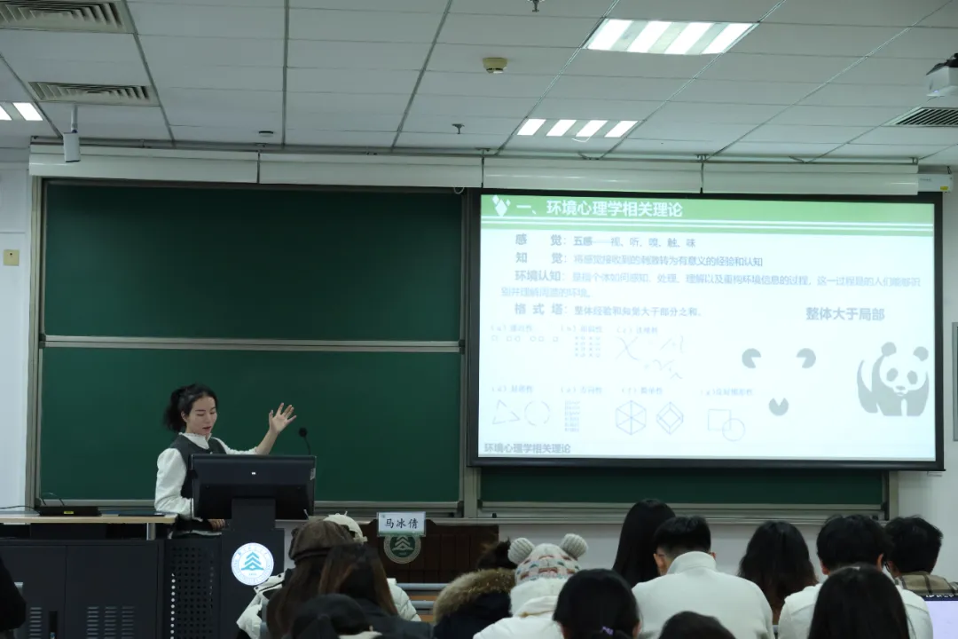 林学院举办青年教师面对面暨研究生国奖经验分享会