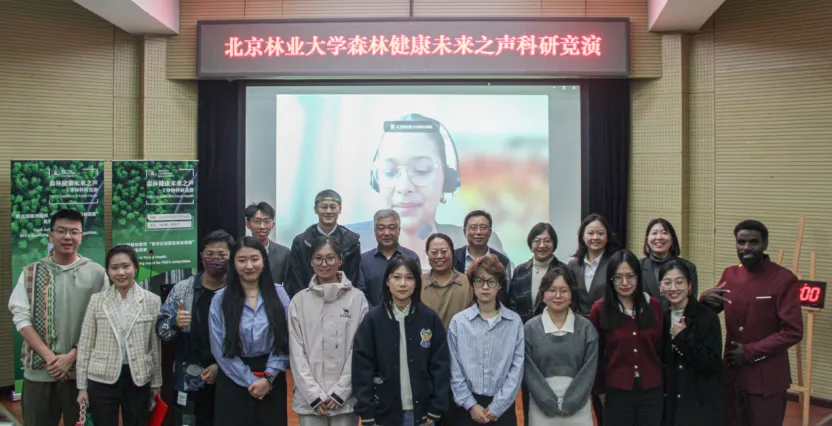 林学院学生深度参与国际竞赛与科研交流，在全球森林健康治理中持续发出“北林声音”