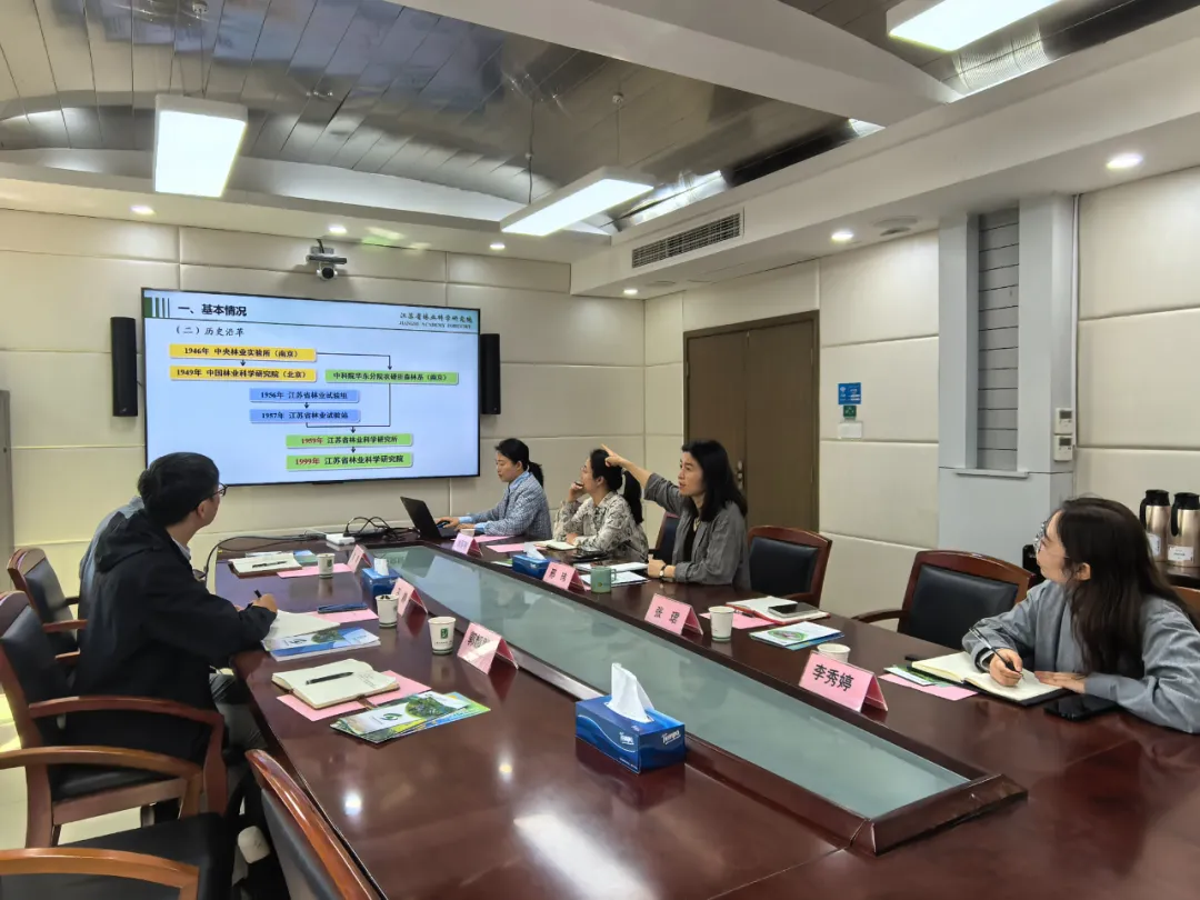 林学院走访南京市部分林业单位开拓就业市场