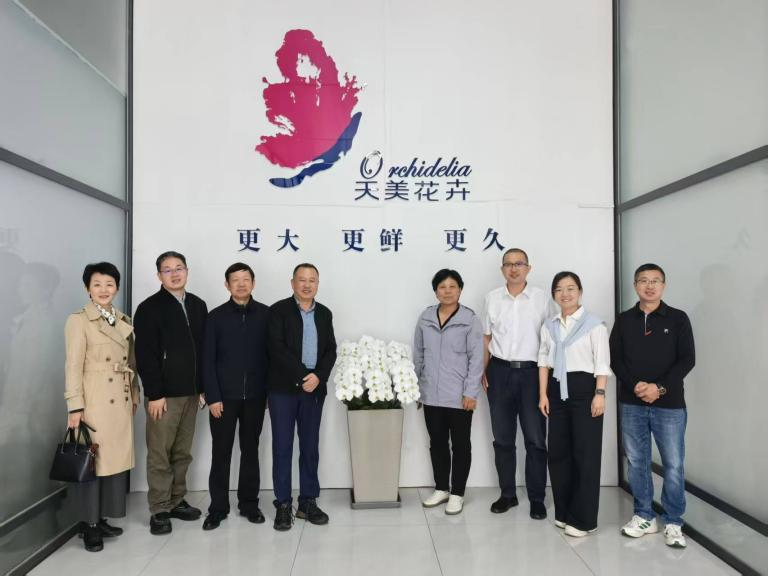 北京林业大学林学院与平度农旅集团校企合作建设“科研实践基地”，搭建科技成果转化与企业实践应用桥梁