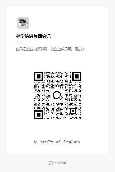 7050b3cb66de52bcdc94224490fe80fc.png
