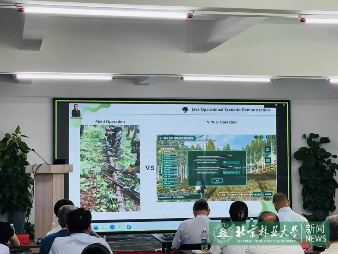 林学院教授参加第七次亚太林业教育协调机制国际会议并作报告