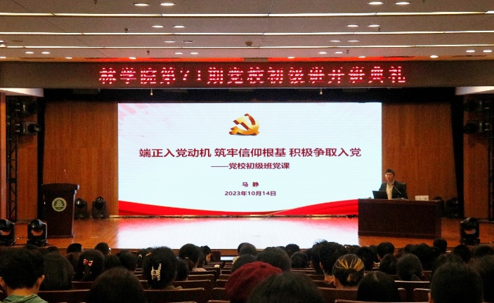 image2.jpg