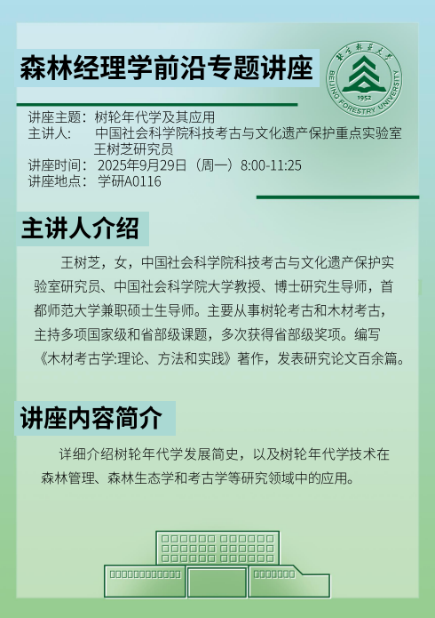 01275e246ecb23231a93407178a2e3d6.png