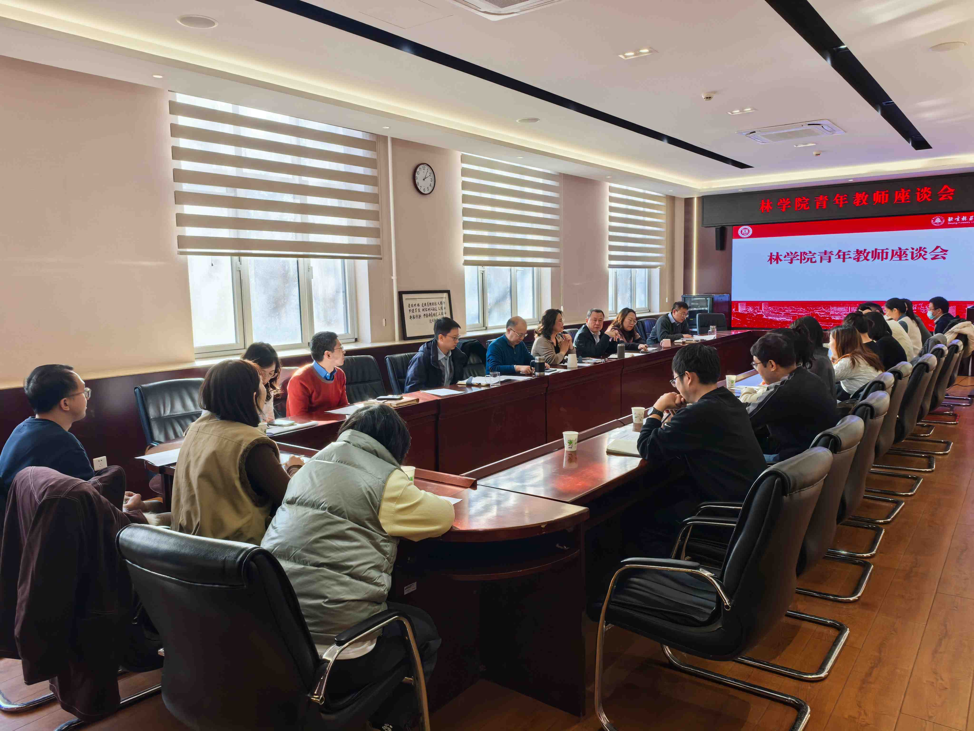微信图片_20260120135641_913_2.jpg
